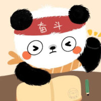 مداد و اتود